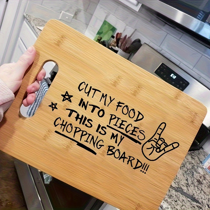 Funny Engraved Bamboo Cutting Board — Novelty Kitchen Gift Board