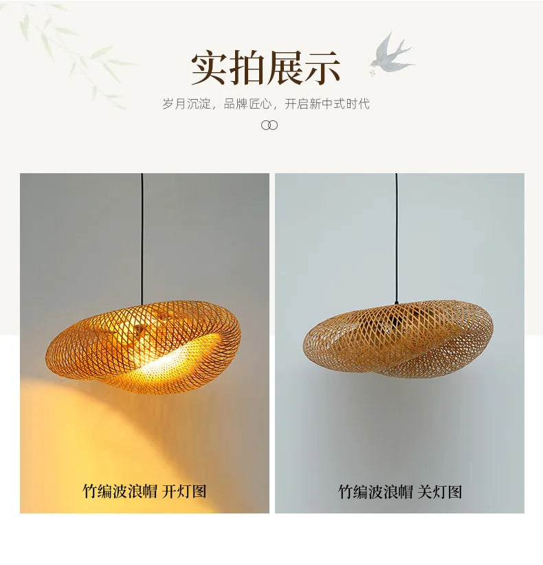 Handmade Woven Bamboo Pendant Light Rustic Hanging Lamp