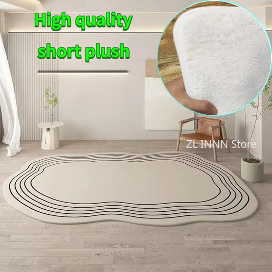Cream Irregular Oval Area Rug Soft Plush Washable Bedroom Living Room